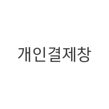 충주시가족센터