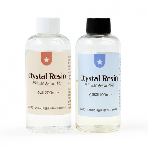 크리스탈 중점도 레진 (200/100ml)