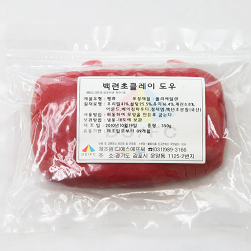 일반밀백련초쿠키클레이도우 350g