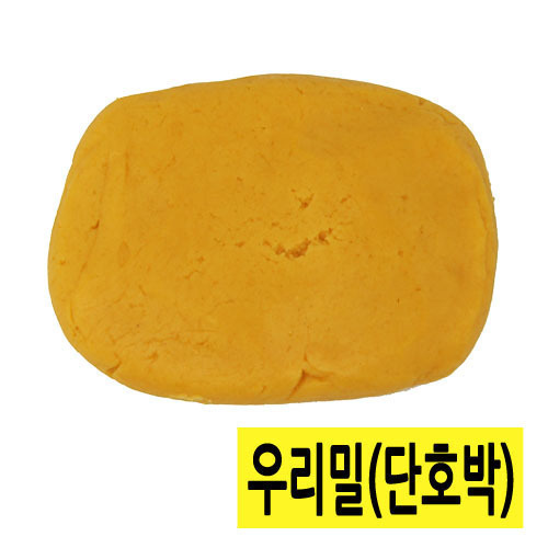 [우리밀] 단호박 쿠키클레이 도우 300g