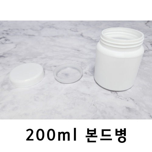 200ml 본드병