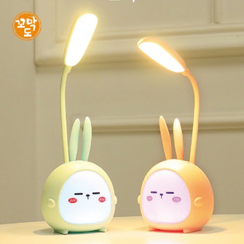 [꼬막동네]귀여운 캐릭터 토끼 LED 무드등