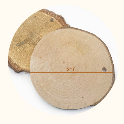 2000 천연조각/천연나무- 5번 원형(5~7cm)