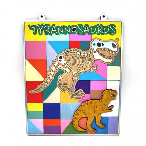 빛나는 공룡 화석 발굴-티라노사우루스