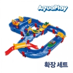 [아쿠아플레이] 메가브리지 1528 / Aquaplay MegaBridge 1528 공간지각 창의력발달 물놀이 교육완구