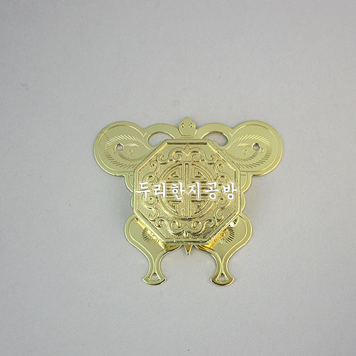 MT269나비면판팔각문양똑딱이(금)
