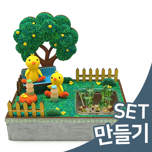 [JRT 133] 나무 새싹 키우기 5인set