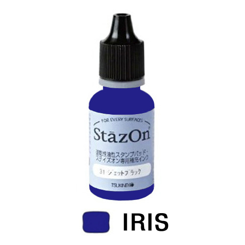 SZ-11-유성 StazOn_스탬프리필잉크 (15ml) Iris