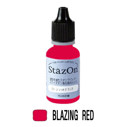 SZ-21-유성 StazOn_스탬프리필잉크 (15ml) Blazing red