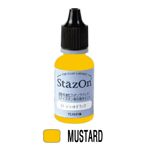 SZ-91-유성 StazOn_스탬프리필잉크 (15ml) Mustard