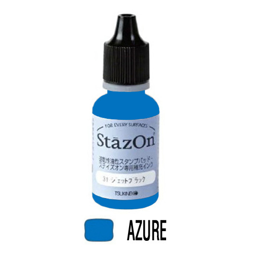 SZ-95-유성 StazOn_스탬프리필잉크 (15ml) Azure
