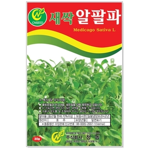 [CNS] 새싹 알팔파 30g 새싹씨앗