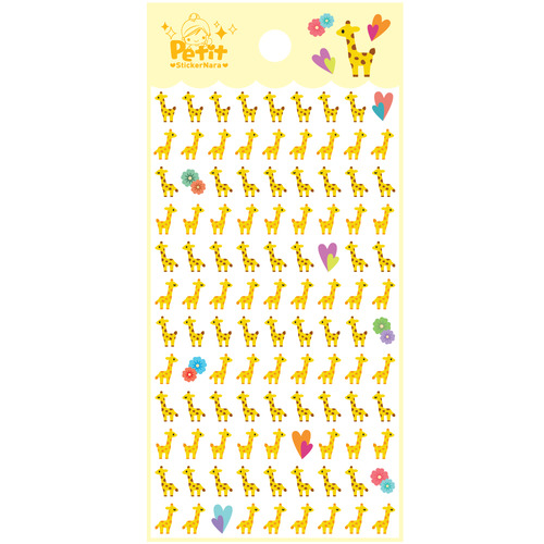 DA5270 BabyGiraffe 베이비 지라프 쁘띠팬시 유아 다이어리 캐릭터 동물 기린 스티커